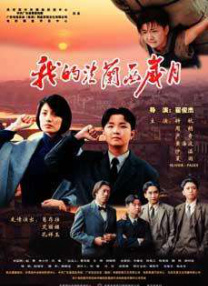 妈妈朋友4